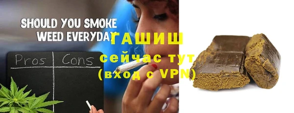 прущая мука Козловка